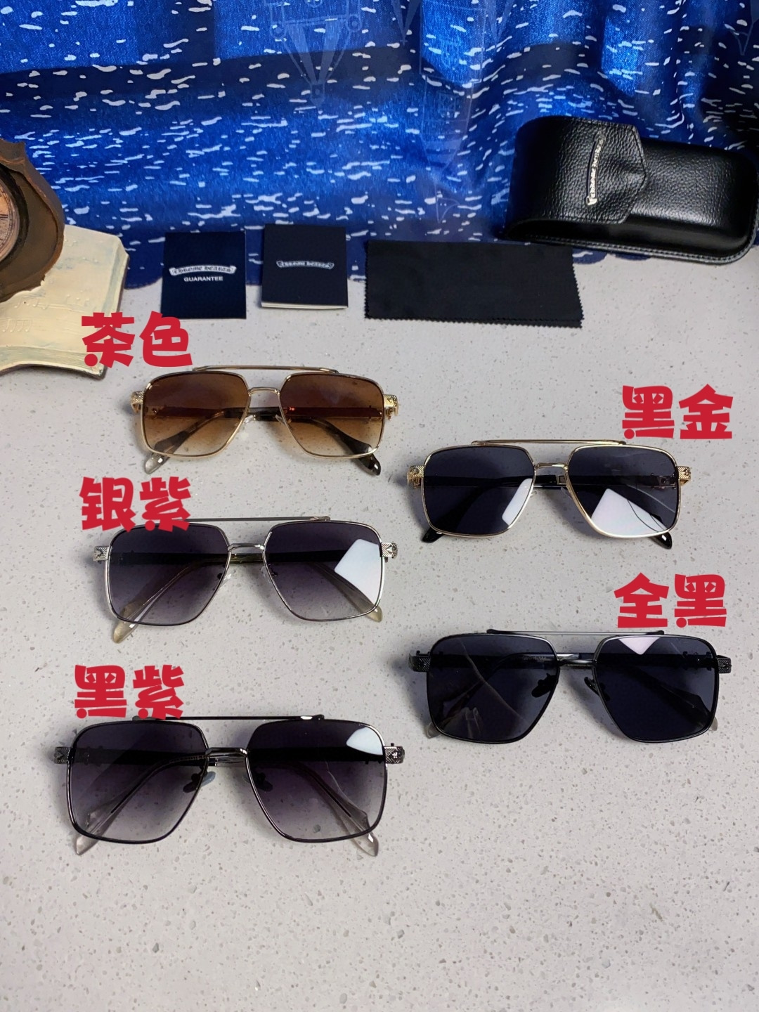 Chrome Hearts克罗心 2025新款高档太阳镜双梁大框男女款时尚百搭墨镜户外防晒复古眼镜