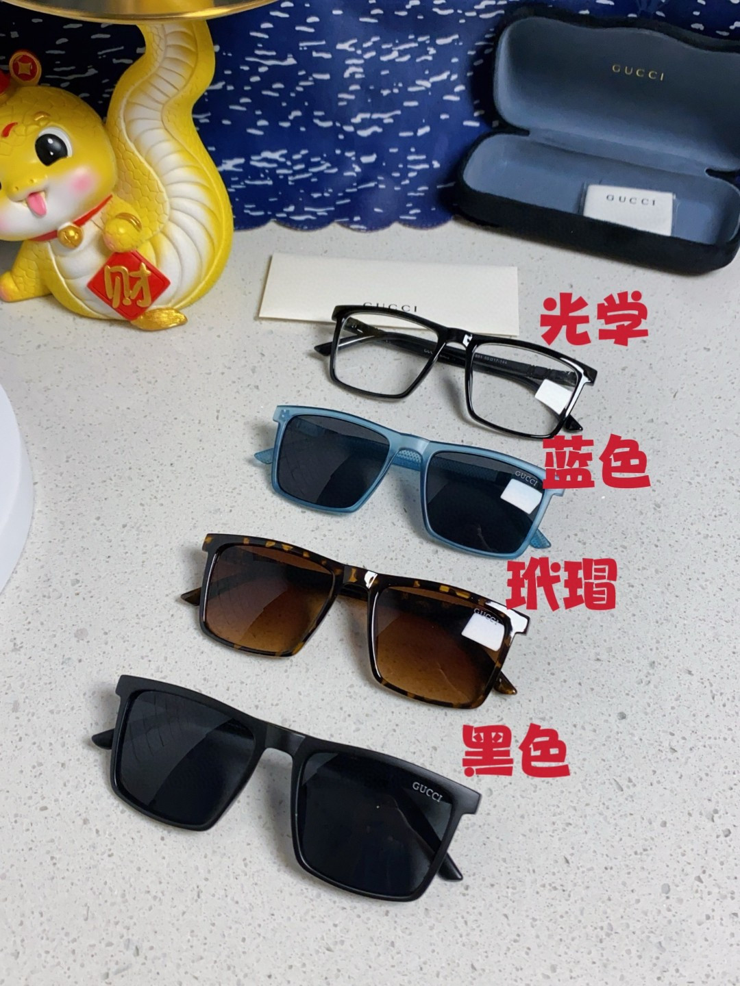 Gucci古奇 2025新款 太阳镜男士开车专用钓鱼大脸眼睛新款太阳眼镜男女通用款偏光女近视墨镜