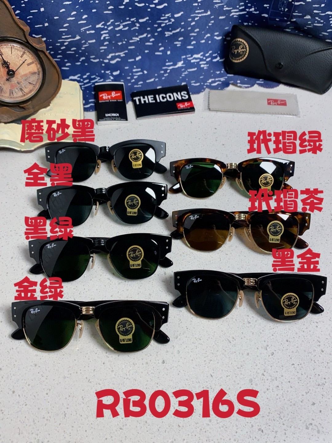 RayBan雷朋 2025新款太阳镜 复古时尚眉线框男女潮流墨镜开车遮阳镜 RB0316S Size:5