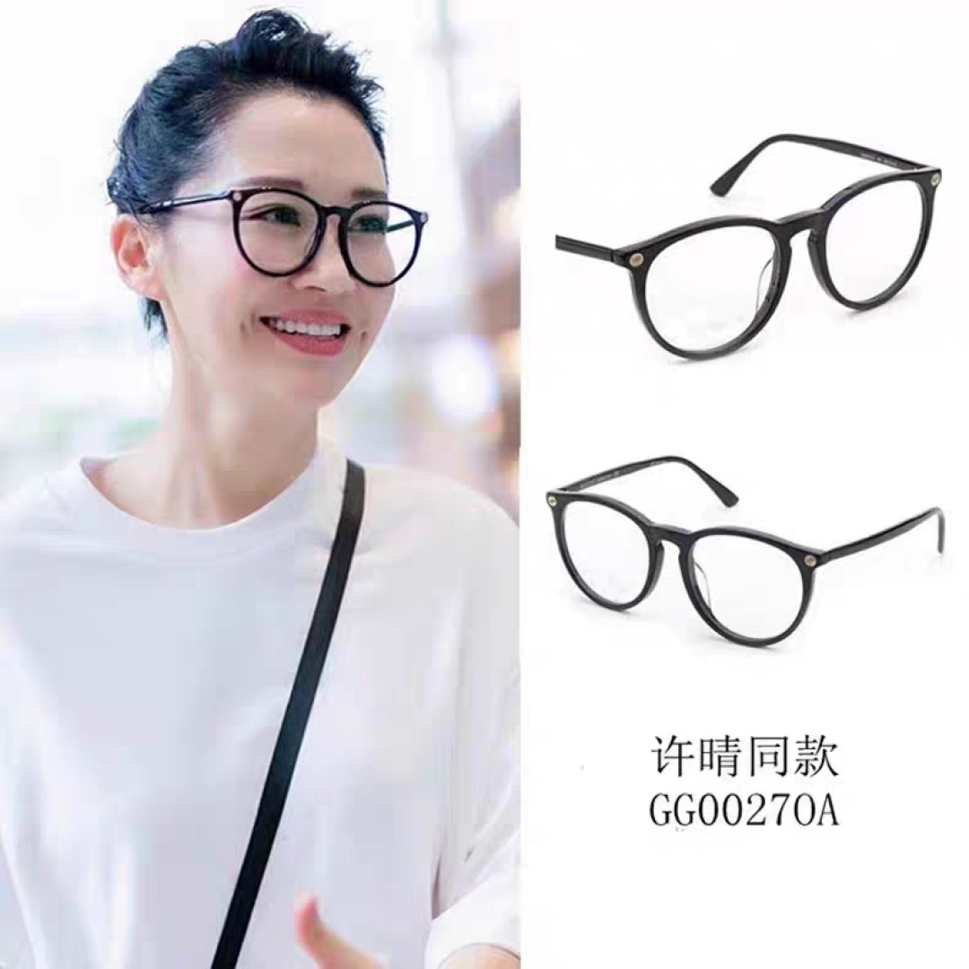 Gucci古奇 许晴同款GG0027小蜜蜂黑色圆框 眼镜架众多明星同款男女可用百搭镜框时尚平光近视眼镜