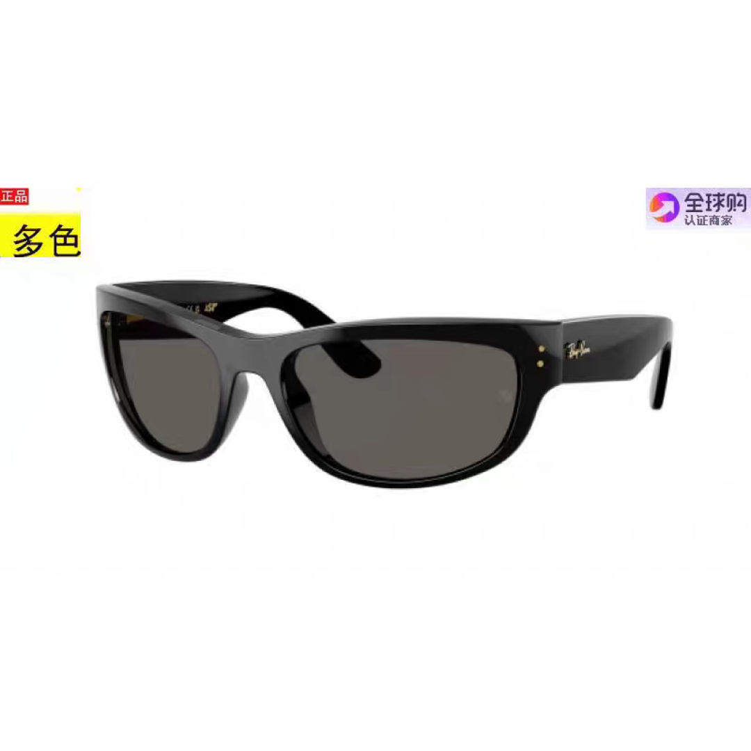 RayBan雷朋 balorama墨镜时尚板材猫眼窄框简约男女款驾驶太阳镜 RB2289 Size:63
