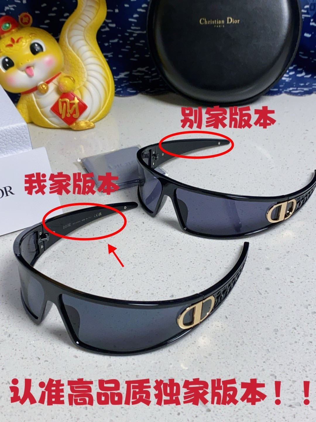 高品质 Dior迪奥 2026新款太阳镜兼发箍通用 高版本出货 未来感飞行员式防风骑行太阳眼镜男女嘻哈蹦