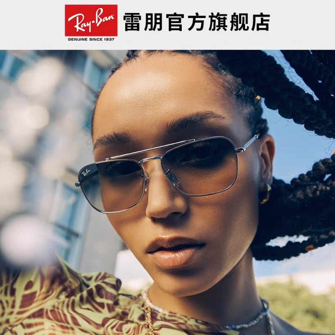 RayBan雷朋 太阳镜金属方形双梁眼镜男女开车防晒墨镜 Caravan 方形框金属太阳眼镜 RB363