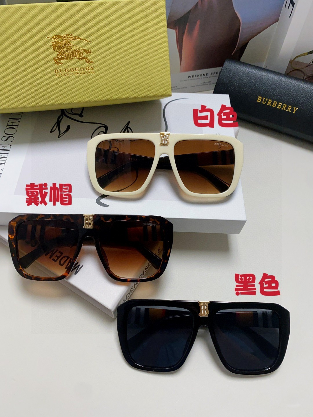 Burberry巴宝莉 2026网红同款男女时尚墨镜防晒开车防紫外线太阳眼镜 女士大框墨镜