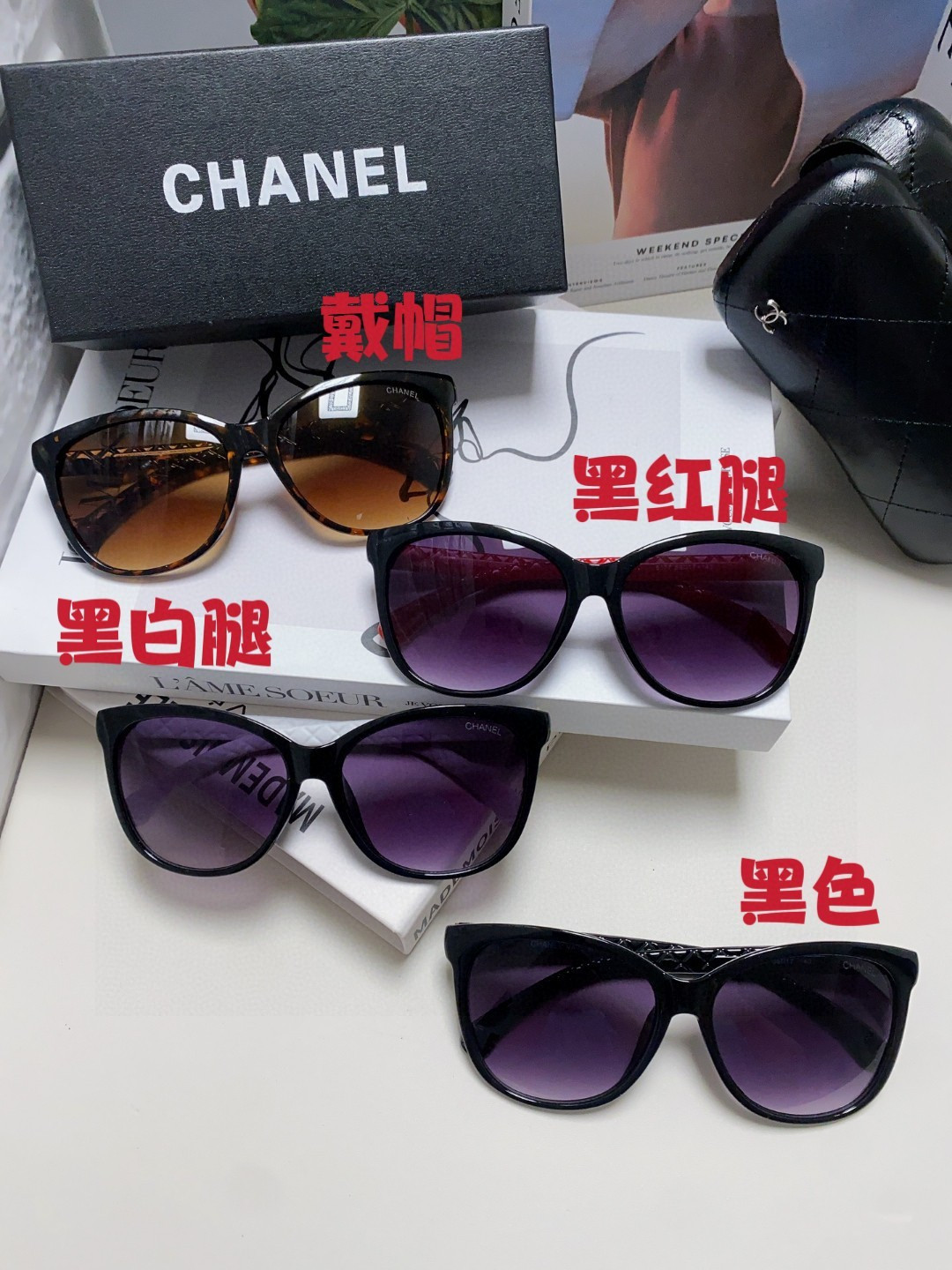 Chanel香奈儿 2026新款复古猫眼字母插心脚网红墨镜女潮ins高级感太阳镜  潮流十足