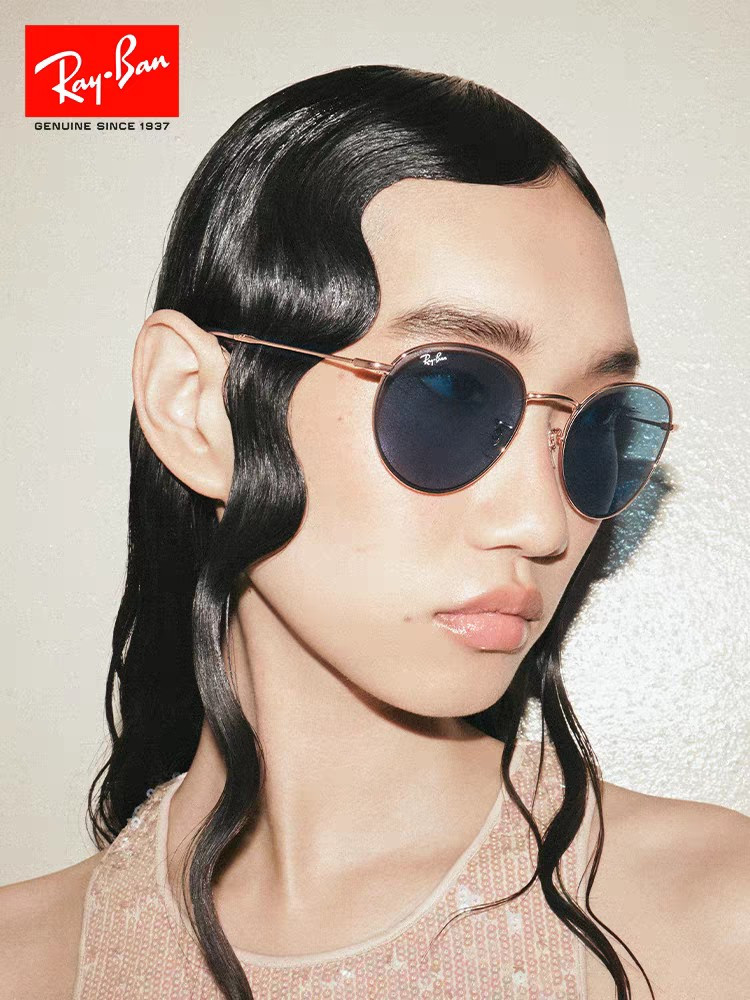 RayBan雷朋REVERSE反转潘托斯金属框眼镜男女款太阳墨镜RB0103S