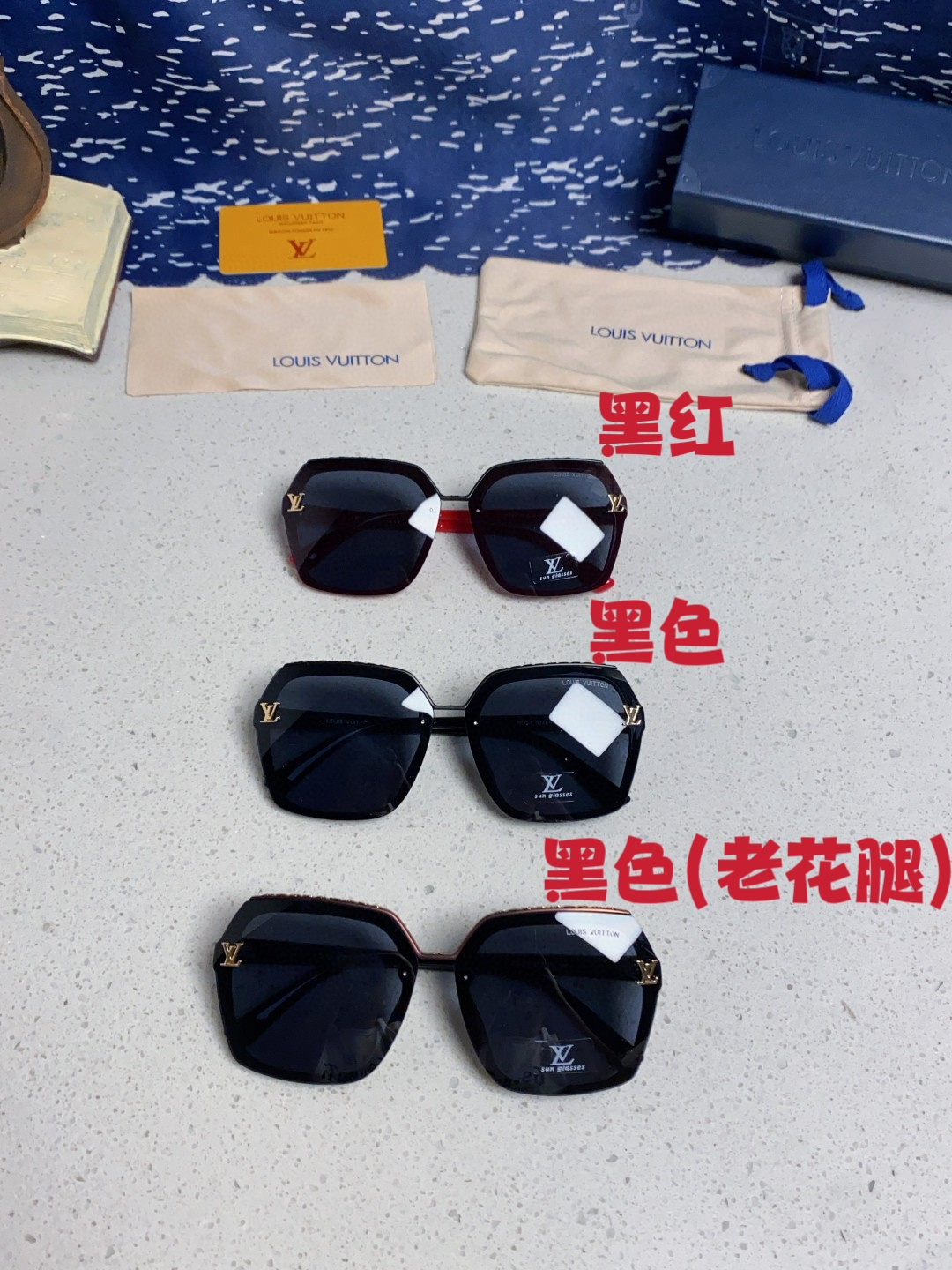 LouisVuitton路易威登 2026新款Lv 时尚轻奢方框防晒墨镜女款 高级感显瘦偏光女士太阳镜大脸