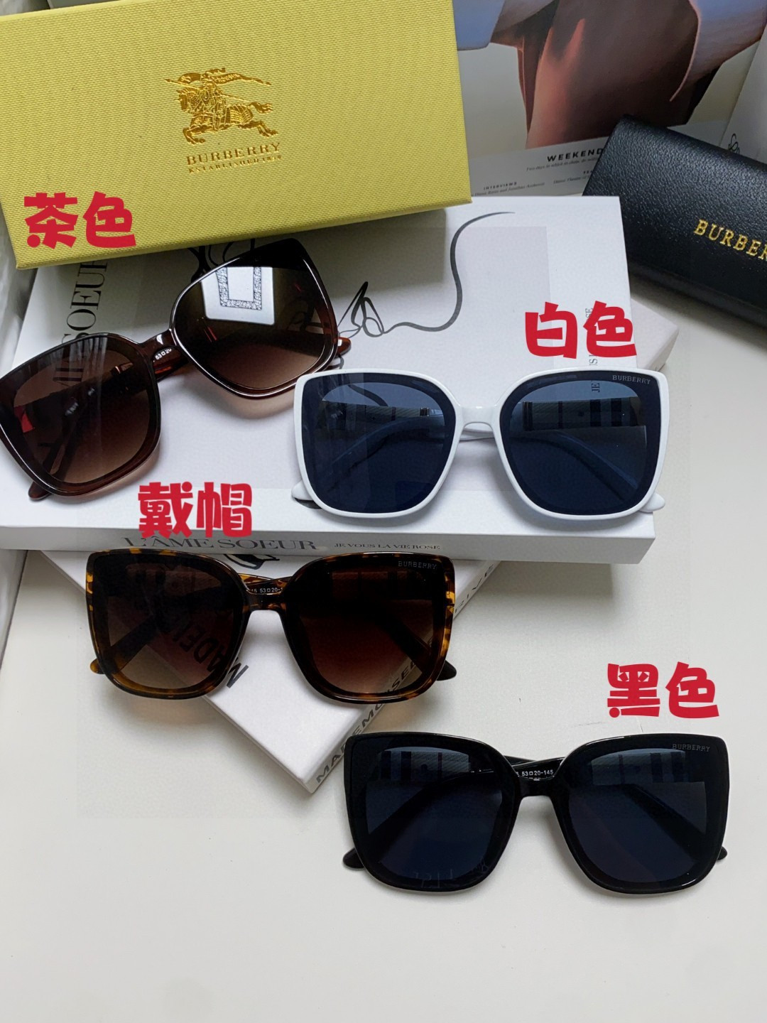 Burberry巴宝莉 2026新款韩版大框宽腿个性超快名媛风墨镜男女通用网红同款显瘦新太阳眼镜 战马🐎配经典格纹  