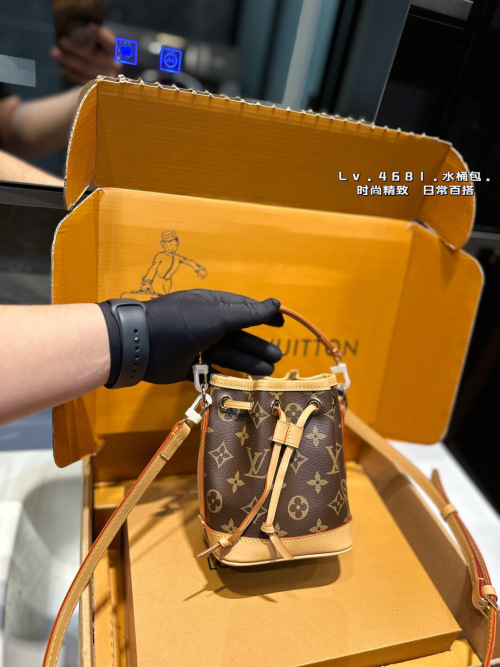 Louis Vuitton Noé Trio Mini Icones Bucket Bag - Drawstring, Compact 1 Louis Vuitton Noé Trio Mini Icones Bucket Bag - Drawstring, Compact