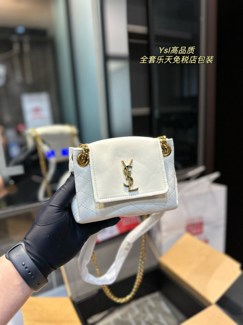 Yves Saint Laurent Nolita Leather Chain Shoulder Bag - Compact & Stylish 1 Yves Saint Laurent Nolita Leather Chain Shoulder Bag - Compact & Stylish
