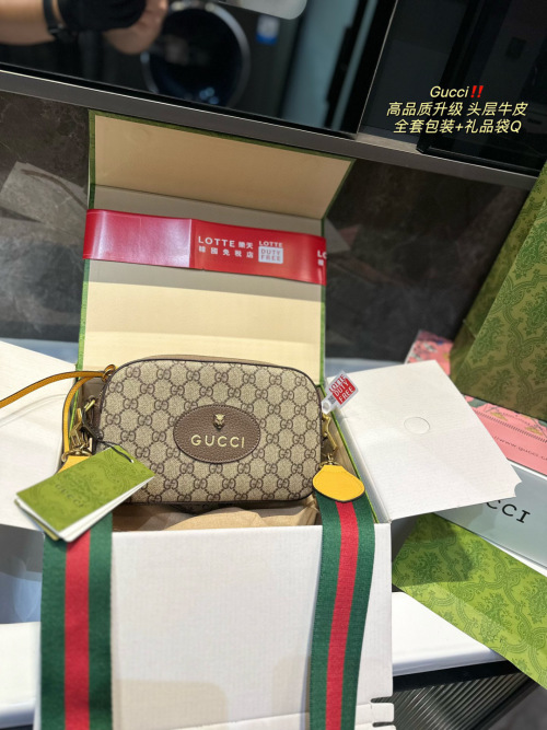 Gucci Tiger Head Camera Bag - Iconic Design, Premium Quality, Perfect Gift