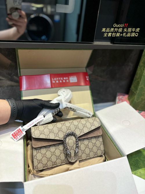 Gucci Dionysus Small Shoulder Bag - Iconic Style, Timeless Elegance 1 Gucci Dionysus Small Shoulder Bag - Iconic Style, Timeless Elegance