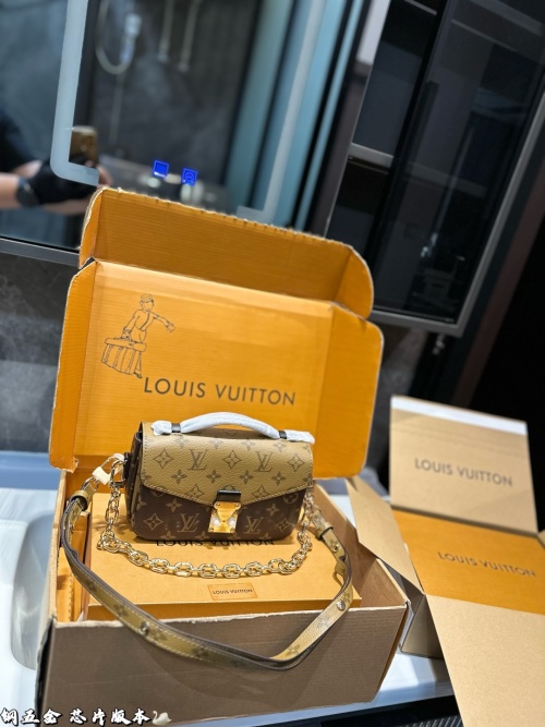 Louis Vuitton Metis: Stylish, Compact Crossbody Bag - Perfect Size 1 Louis Vuitton Metis: Stylish, Compact Crossbody Bag - Perfect Size
