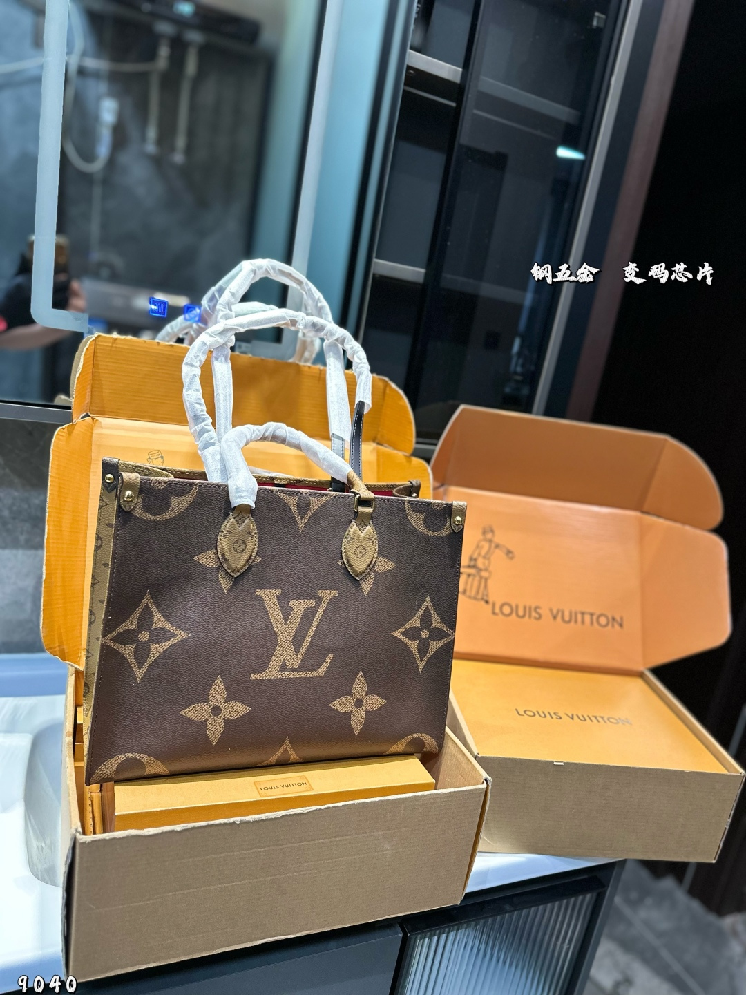 Louis Vuitton Mini Onthego Shopping Bag - Jungle Series, New Color Palette