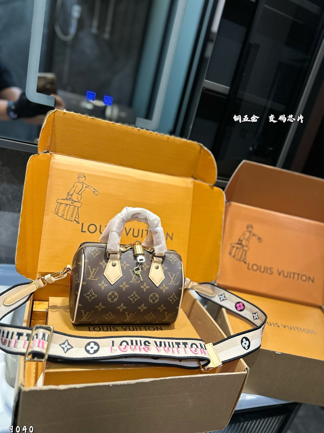 Louis Vuitton Speedy 20 Pillow Bag, Perfect Size, Adjustable Strap