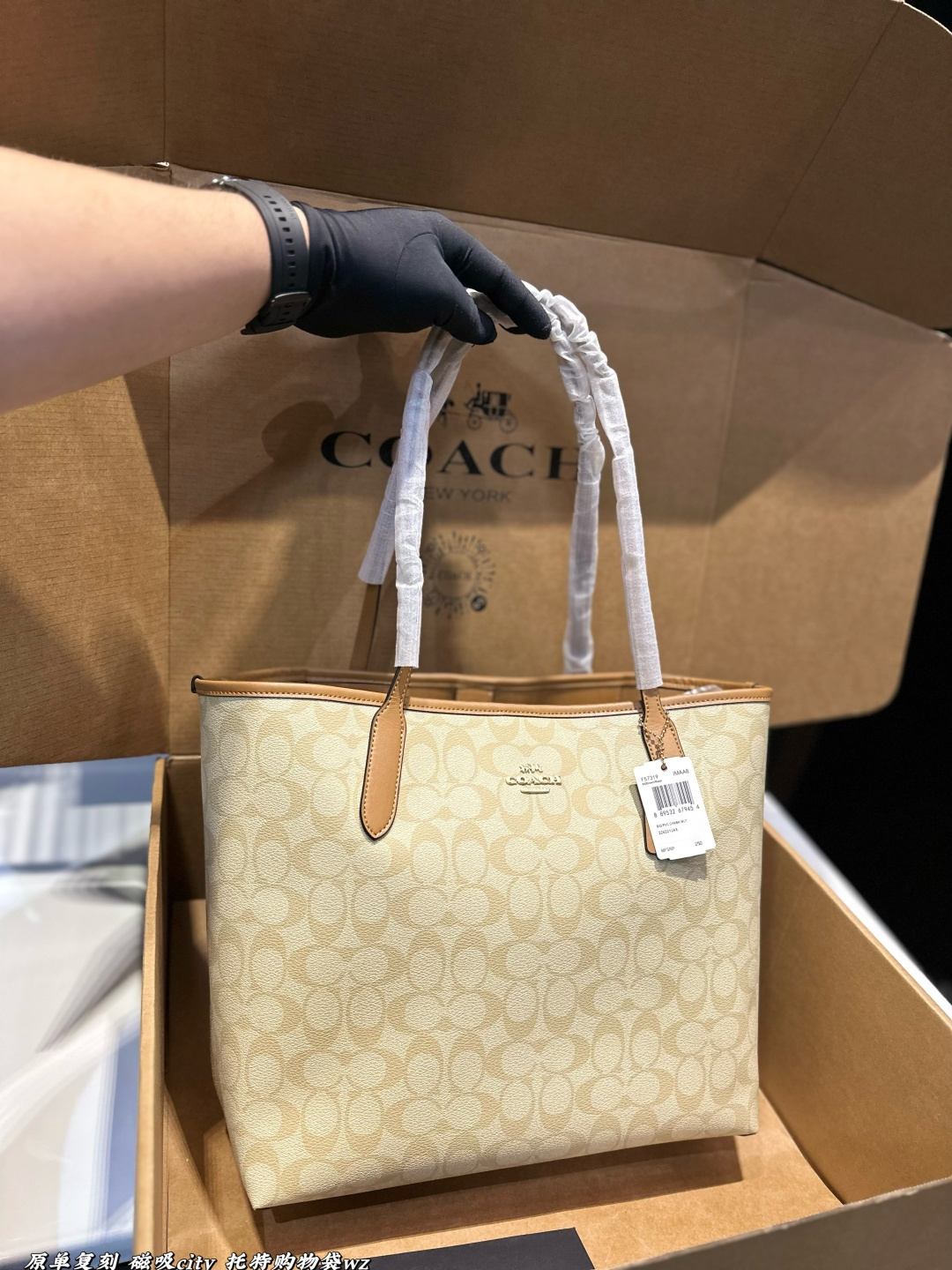 ❤️ (empaque de regalo) ❤️ Bolso tote Coach City, bolsa de compras con hombrera acolchada, ¡es realmente práct…