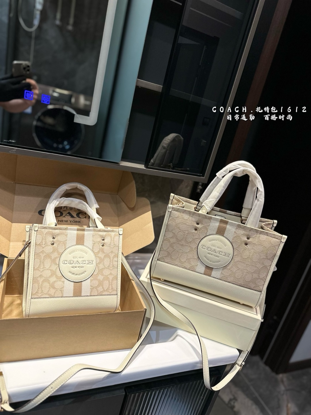 ❤️ Versión horizontal y vertical (empaque de regalo) ❤️ COACH/Coach Dempsey Tote de jacquard 22, bolso tote, medidas 30…