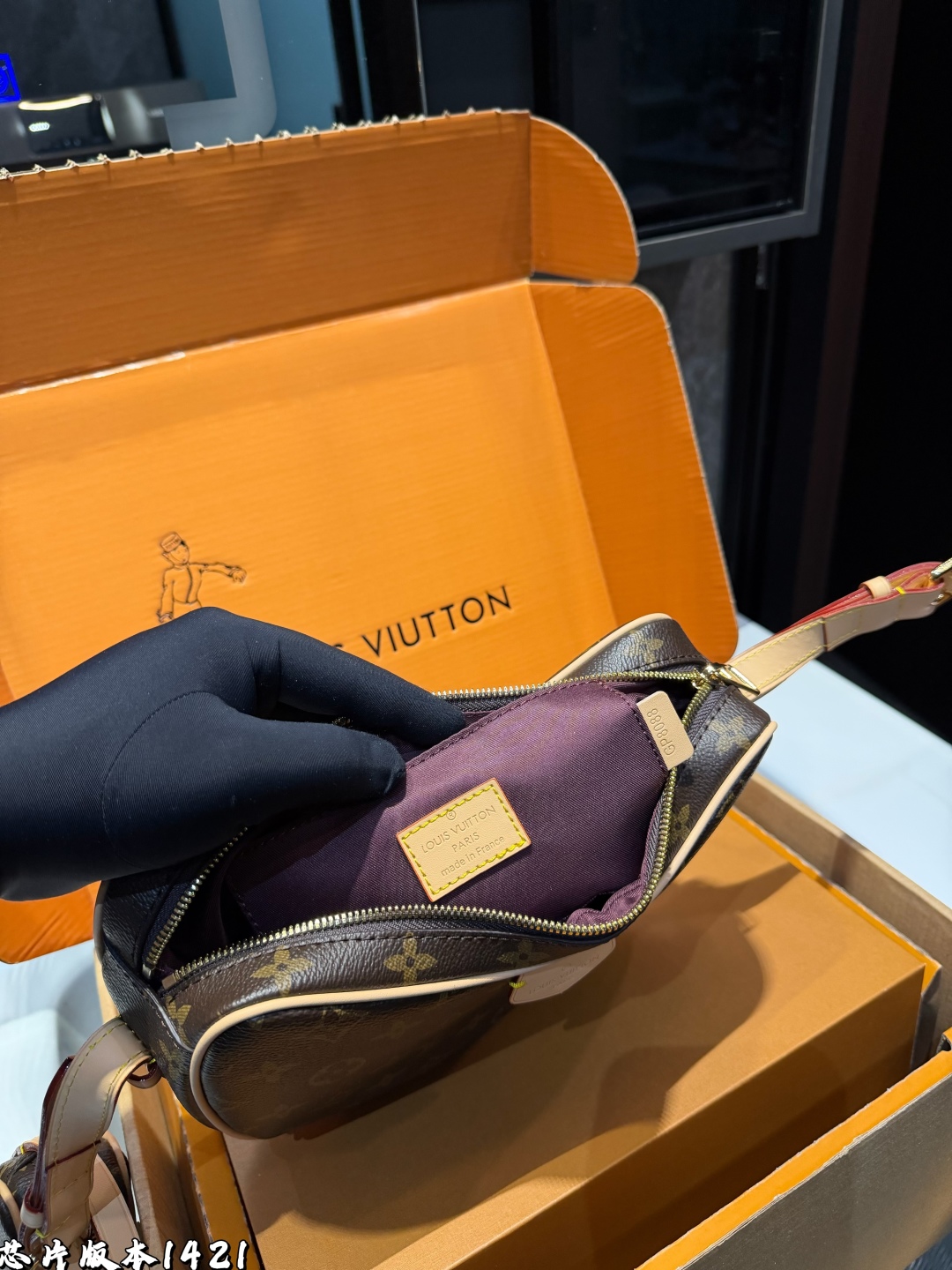 ❤️p185（礼盒包装）❤️
可盐可甜的天花板一_LV 豌豆二合一
LV豌豆包的名字叫Loop，意思是“环形”，但因为长得实在太像豌豆了，所以大家便不约而同把它称为“豌豆尺寸：25 14 