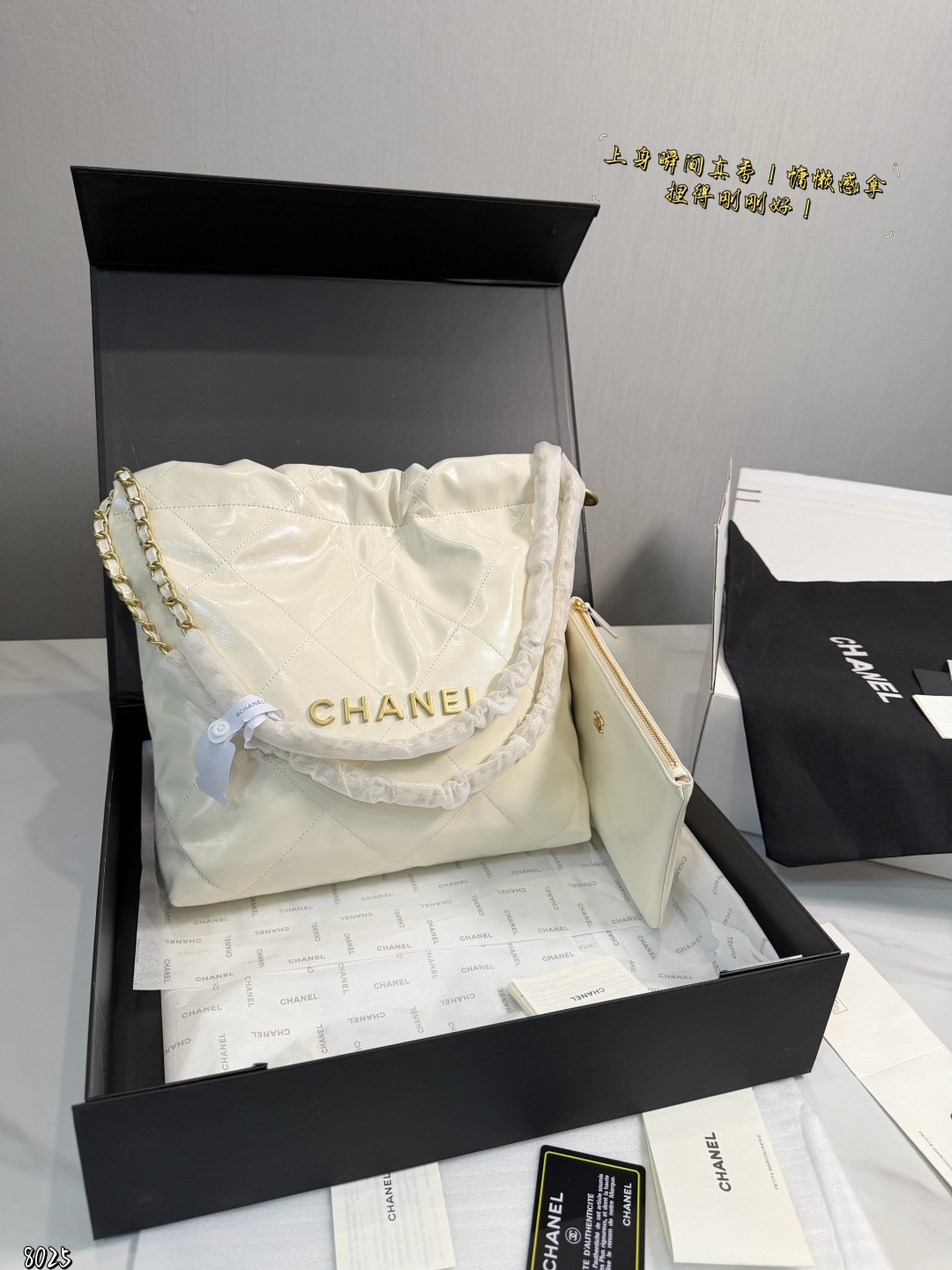 ️P225️ | Chanel Chanel Early Spring Series New Chain 88 Garbage Bag Shopping Bag Gold Coin Bag Feels Super Good Hardware Super Brand: With Its Gorgeous And Noble Appearance, It Has Become The Hottest Product/must-have At The Moment, Popular Among Celebrities, And A Work Of Exquisite Craftsmanship. Size: 30 8 30cm