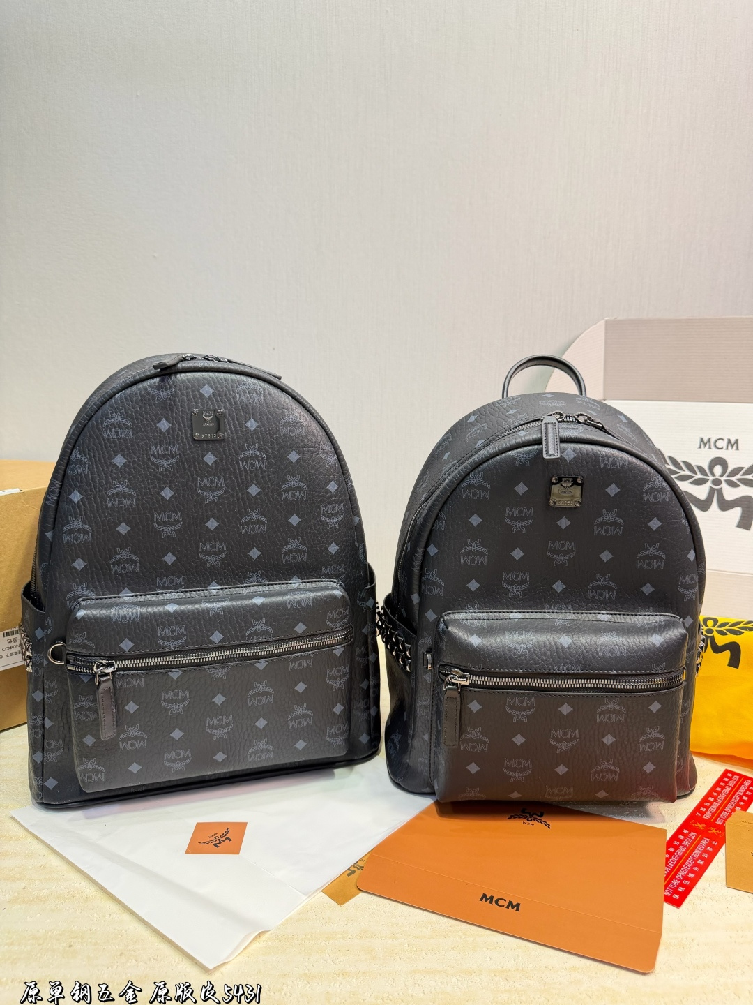 ❤️p230p215 (caja de regalo de avión)❤️ Mochila clásica MCM🎒 Tridimensional y natural, con simetría axial central, muy …