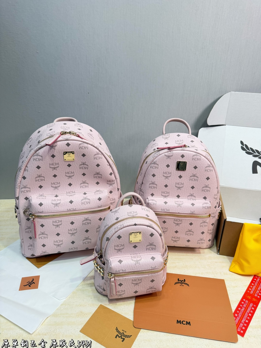 ❤️p180p205p215 (caja de regalo de avión)❤️ Mochila clásica MCM🎒 Tridimensional y natural, con simetría axial central, …
