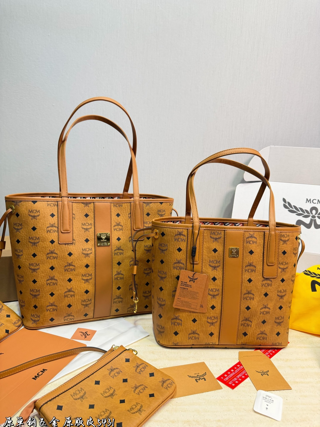 p220p215 (embalaje de regalo) Alta calidad. La nueva bolsa de compras MCM tiene un estilo casual, herrajes personalizad…