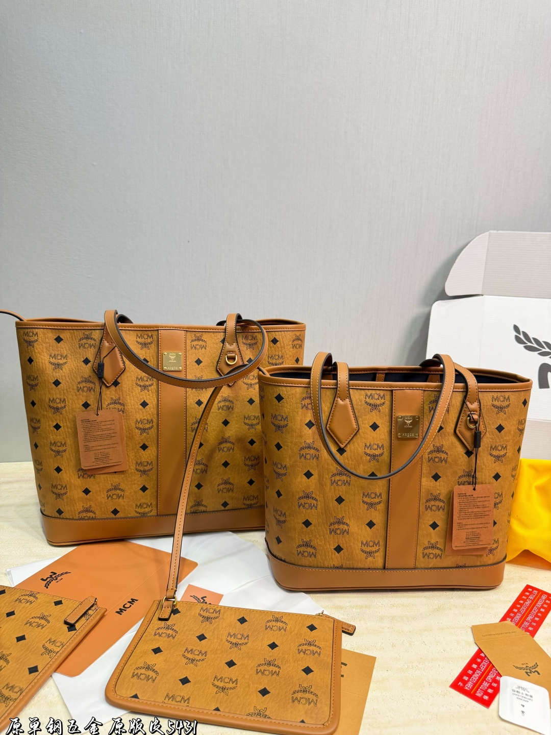 p215p205 (embalaje de regalo) Alta calidad. La nueva bolsa de compras MCM tiene un estilo casual, herrajes personalizad…