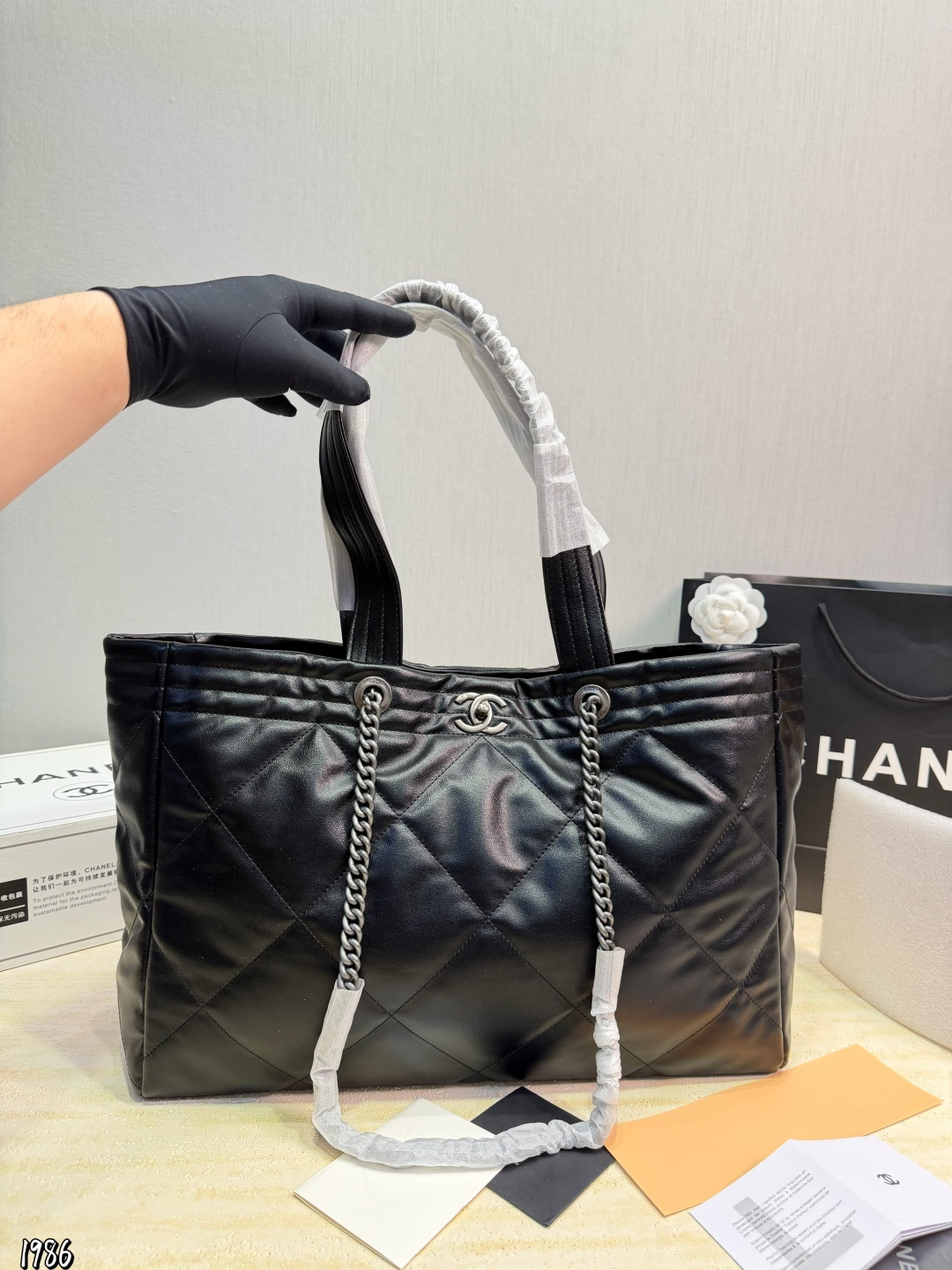 Alternative view of Chanel Tote Bag 11371