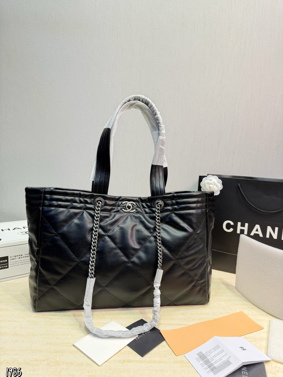 Chanel Tote Bag 11371