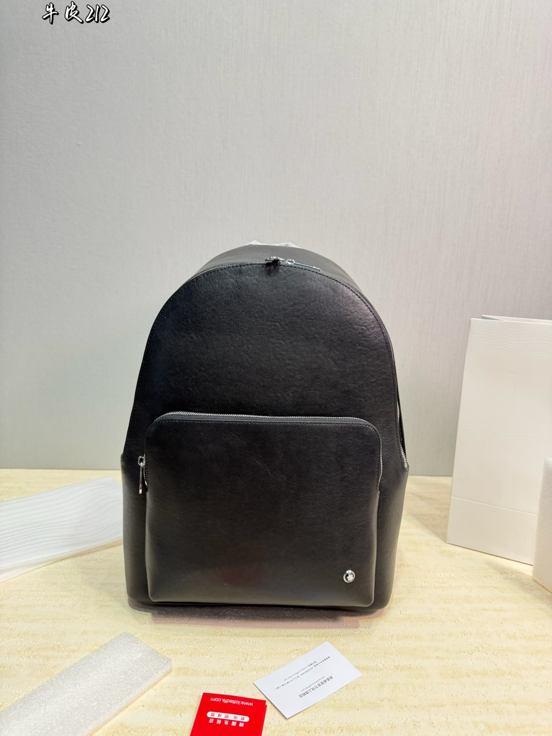 Backpack 11357