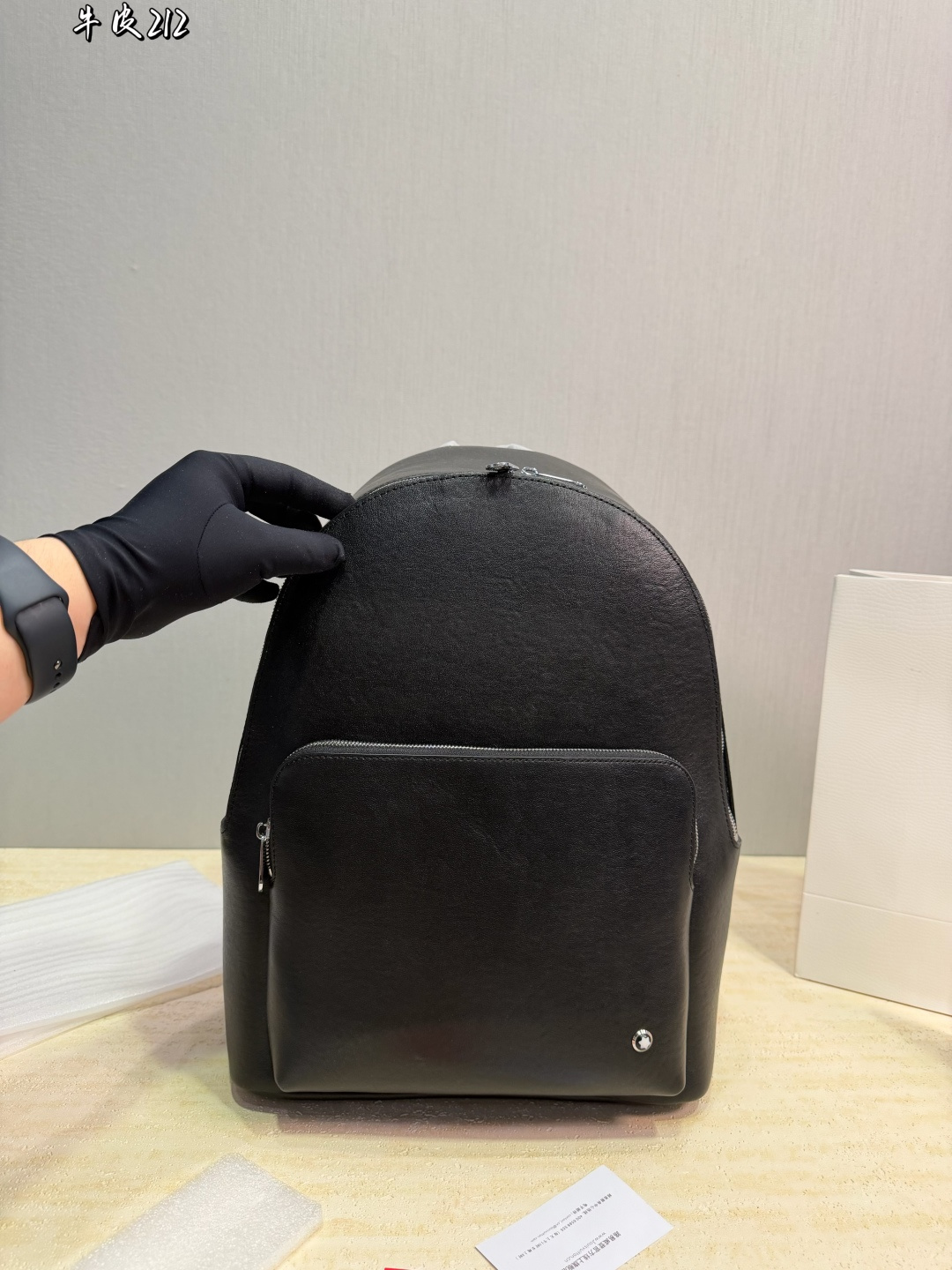 Alternative view of Backpack 11357