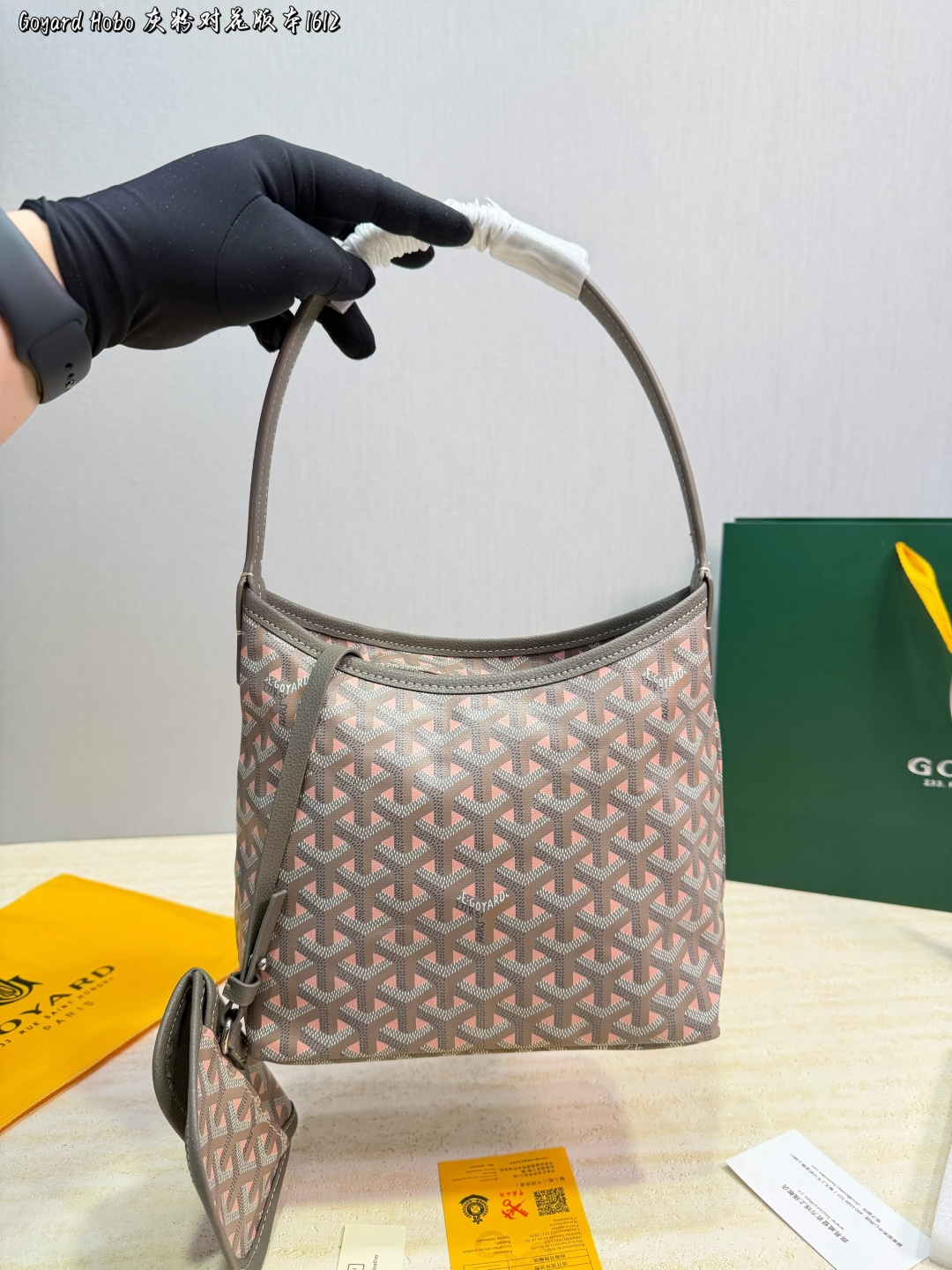 Alternative view of Handbag 11365