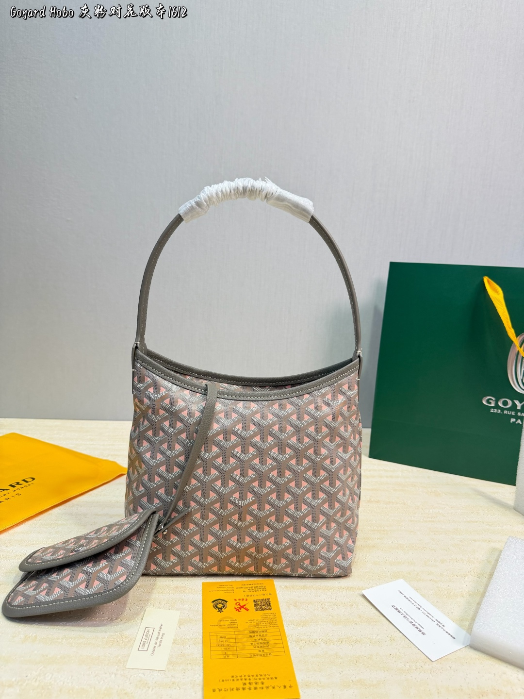 Handbag 11365