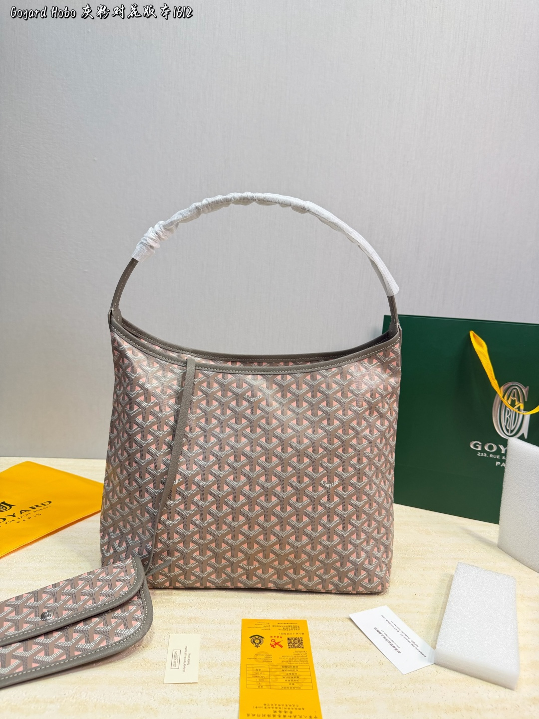 Handbag 11364