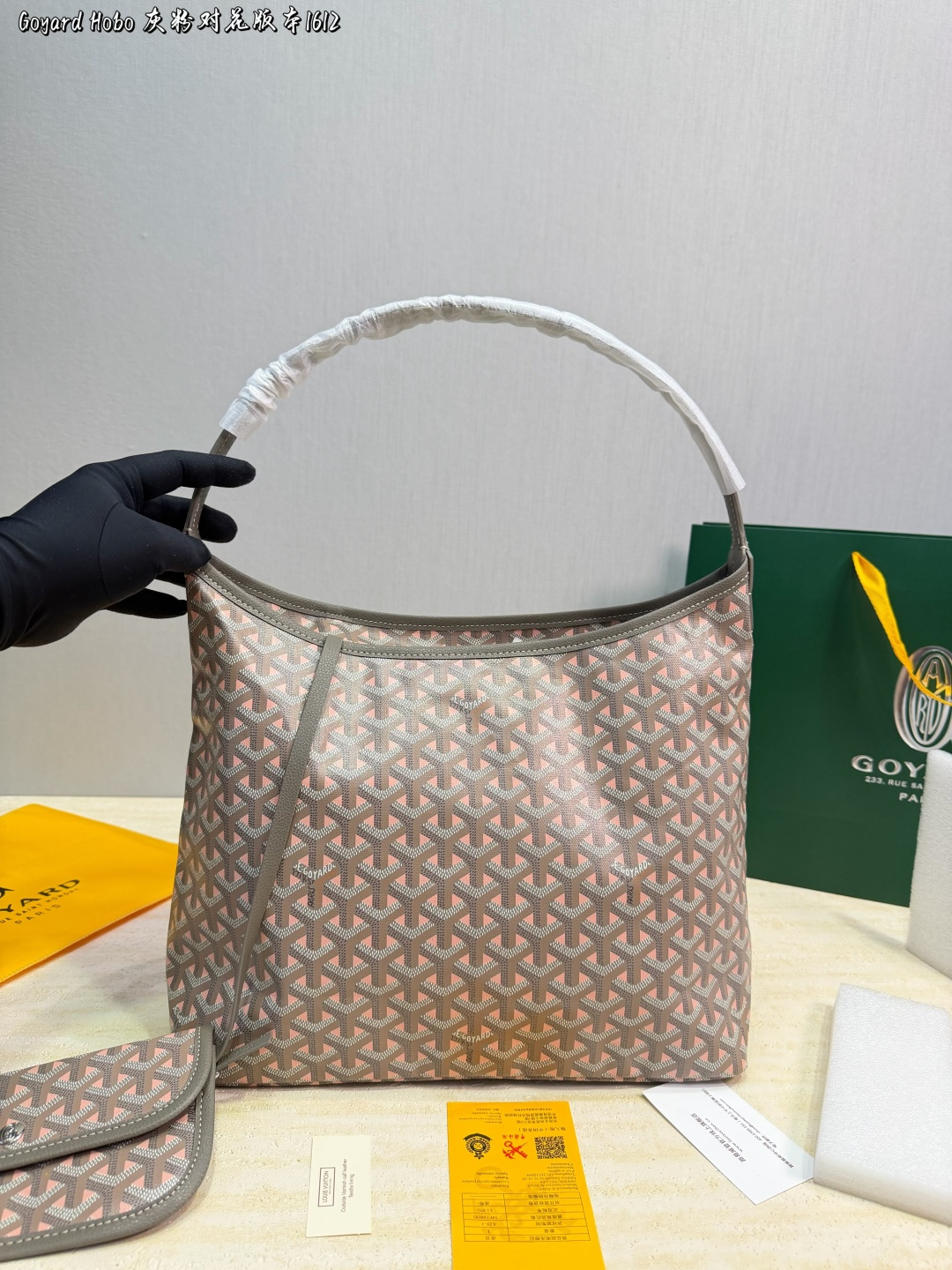 Alternative view of Handbag 11364