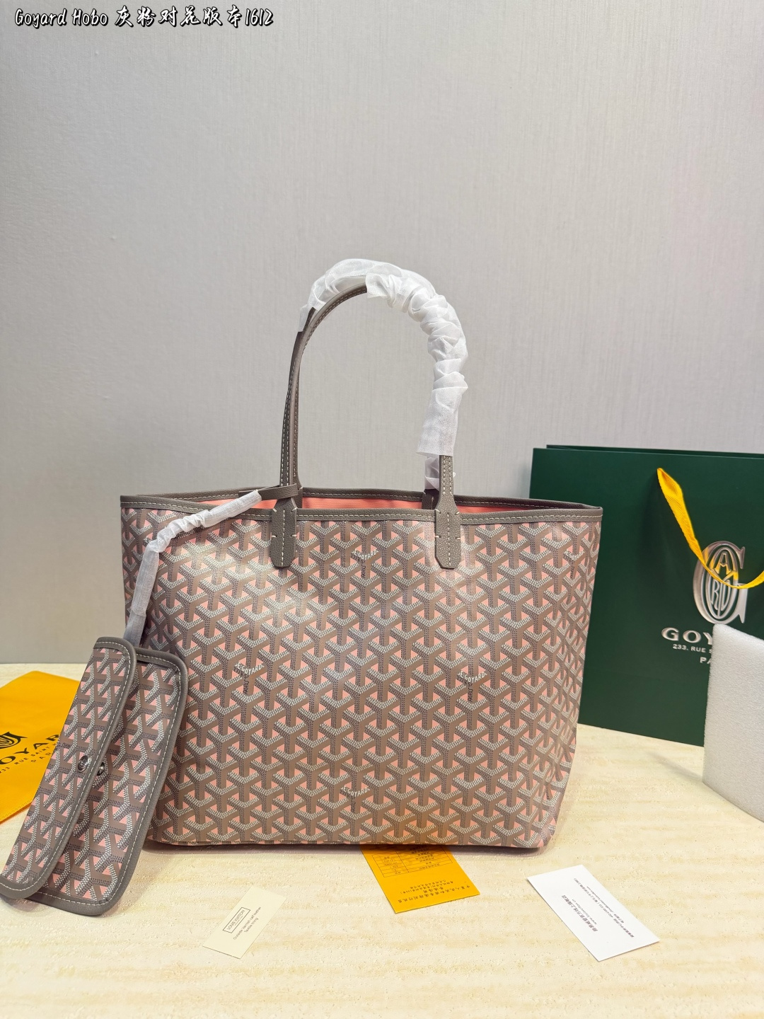 Tote Bag 11367