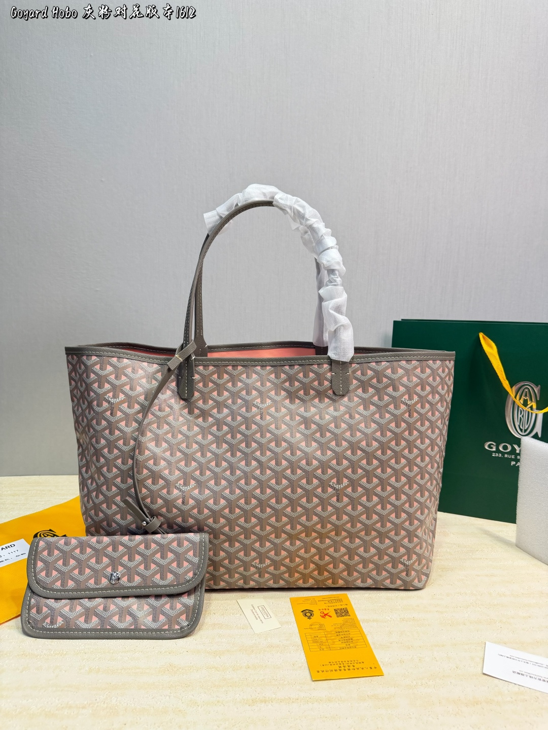 Tote Bag 11366