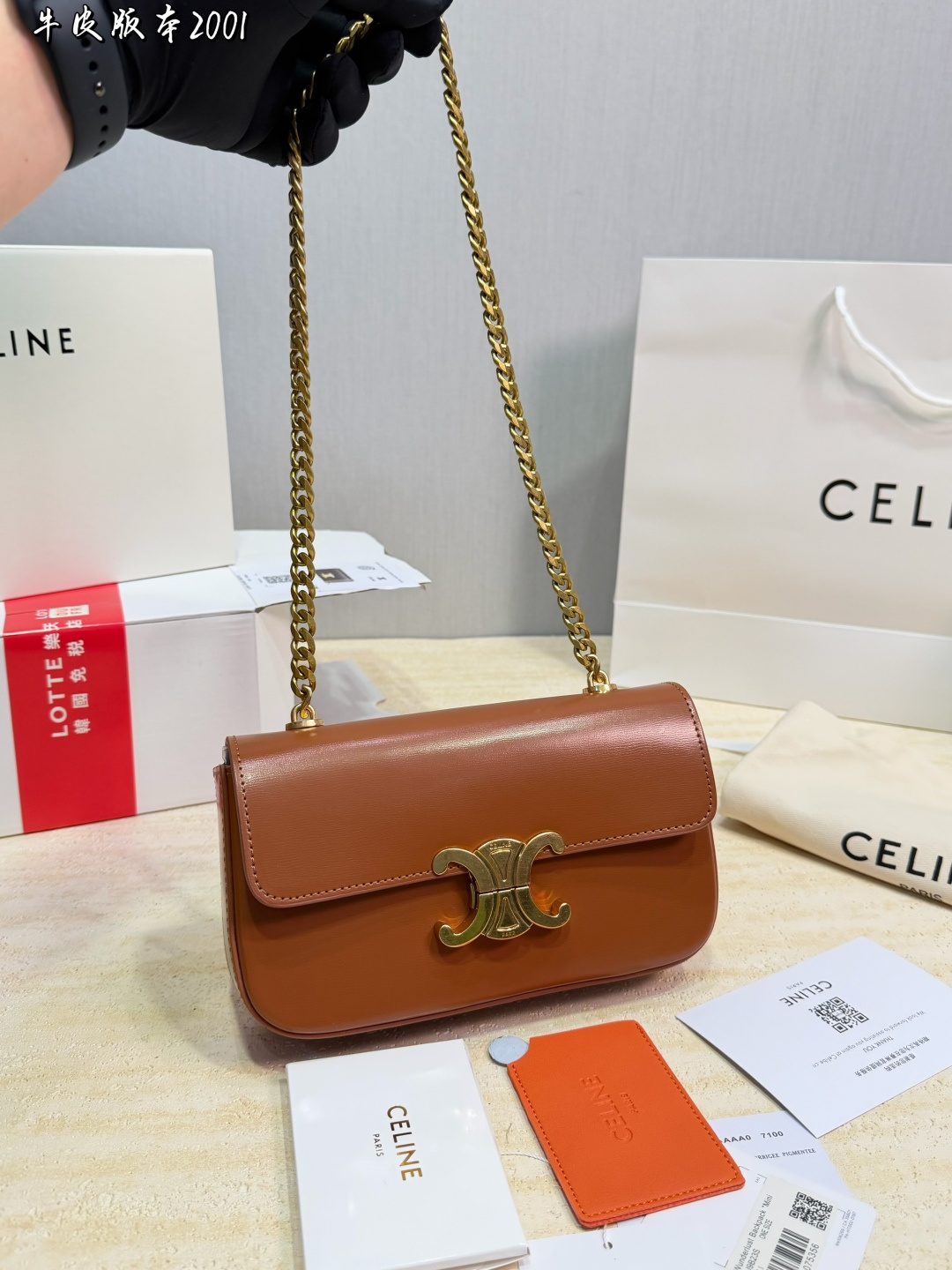 Celine-Tasche CELINE — photo 2