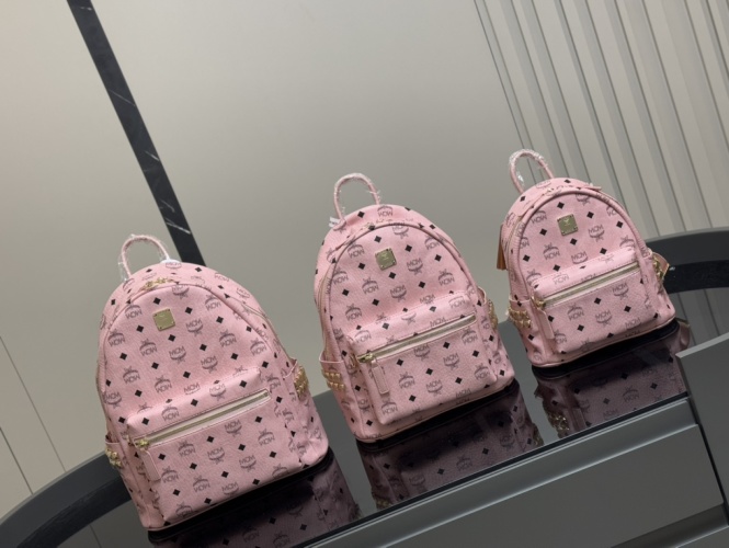 MCM Classic Backpack with Logo Print, Stylish and Functional Backpacks 1 MCM Classic Backpack with Logo Print, Stylish and Functional Backpacks