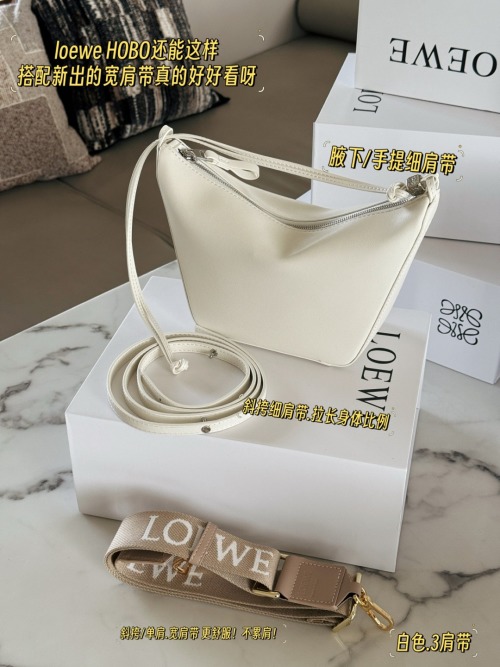 Loewe Hammock Hobo Bag with Wide Strap - Chic & Versatile 1 Loewe Hammock Hobo Bag with Wide Strap - Chic & Versatile