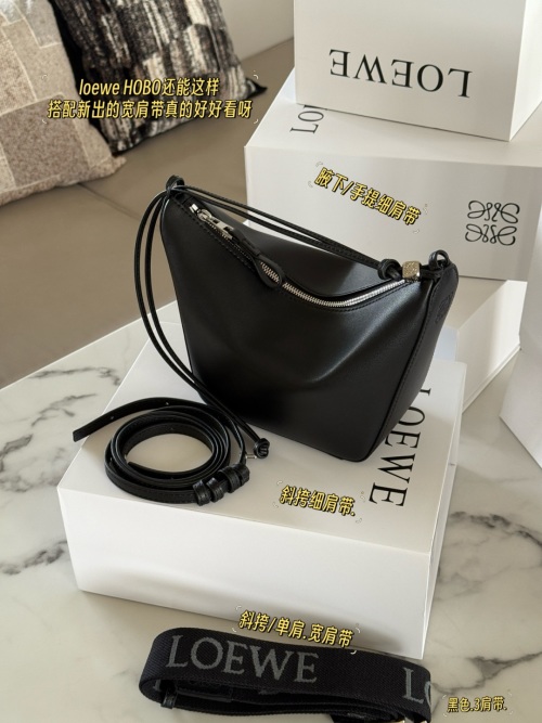 Loewe Hammock Hobo Bag with Wide Strap 1 Loewe Hammock Hobo Bag with Wide Strap