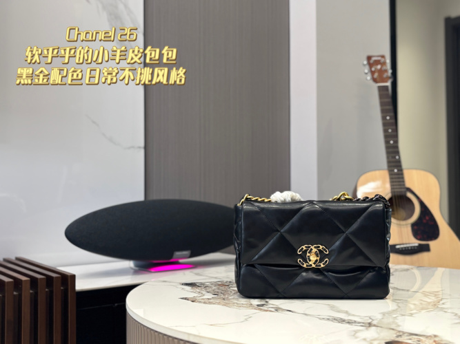 Chanel 19 Bag Black Lambskin with Gold Chain, 26cm - Stylish and Elegant 1 Chanel 19 Bag Black Lambskin with Gold Chain, 26cm - Stylish and Elegant