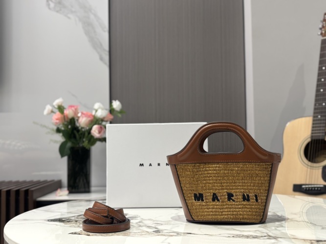 Marni Basket Bag, Raffia and Leather Trim, Stylish and Functional 1 Marni Basket Bag, Raffia and Leather Trim, Stylish and Functional