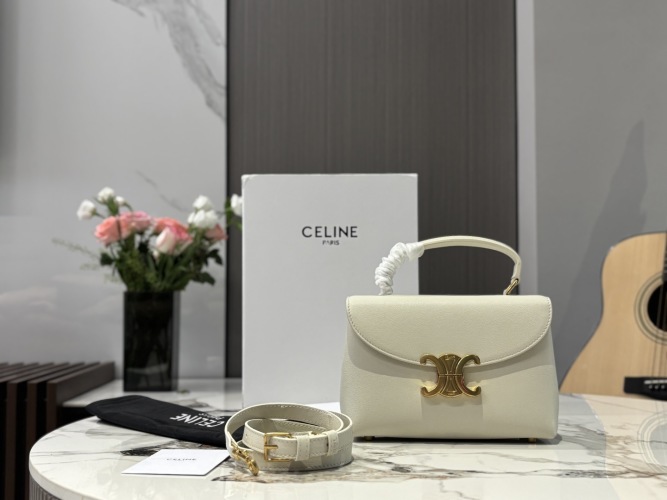 Celine Teen Nino Bag: Chic, Compact, and Ready for Any Occasion 1 Celine Teen Nino Bag: Chic, Compact, and Ready for Any Occasion
