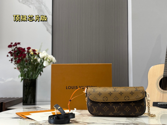 Louis Vuitton Ivy Wallet On Chain: Versatile, Chic, and Compact Bag 1 Louis Vuitton Ivy Wallet On Chain: Versatile, Chic, and Compact Bag