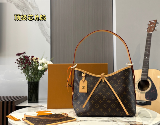 Louis Vuitton Carryall: The Perfect Commuter Bag - Stylish & Functional 1 Louis Vuitton Carryall: The Perfect Commuter Bag - Stylish & Functional