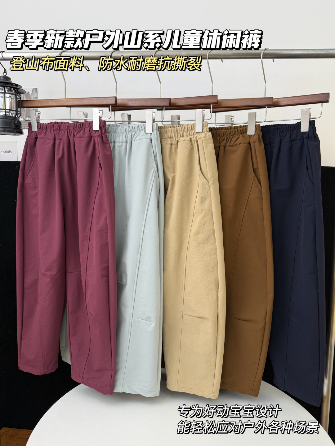 En oferta 79.9@ un pantalón. Tabla de tallas: 130-170 ～ Corte holgado! Máximo hasta 120 jin! 🔥 ¡Nuevo para primavera |…