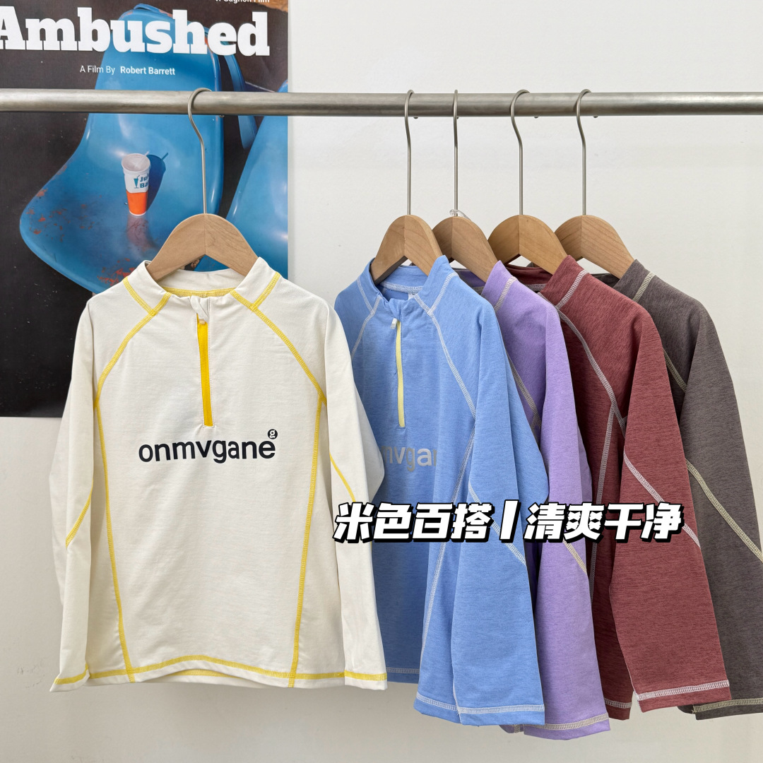 120码69@，130-170码69.9@一件跑量 ✅清爽透气不闷汗，舒适百搭不挑娃 5色神仙配色，承包整个春天的活力穿搭 宝妈闭眼入，娃穿了就不想脱～