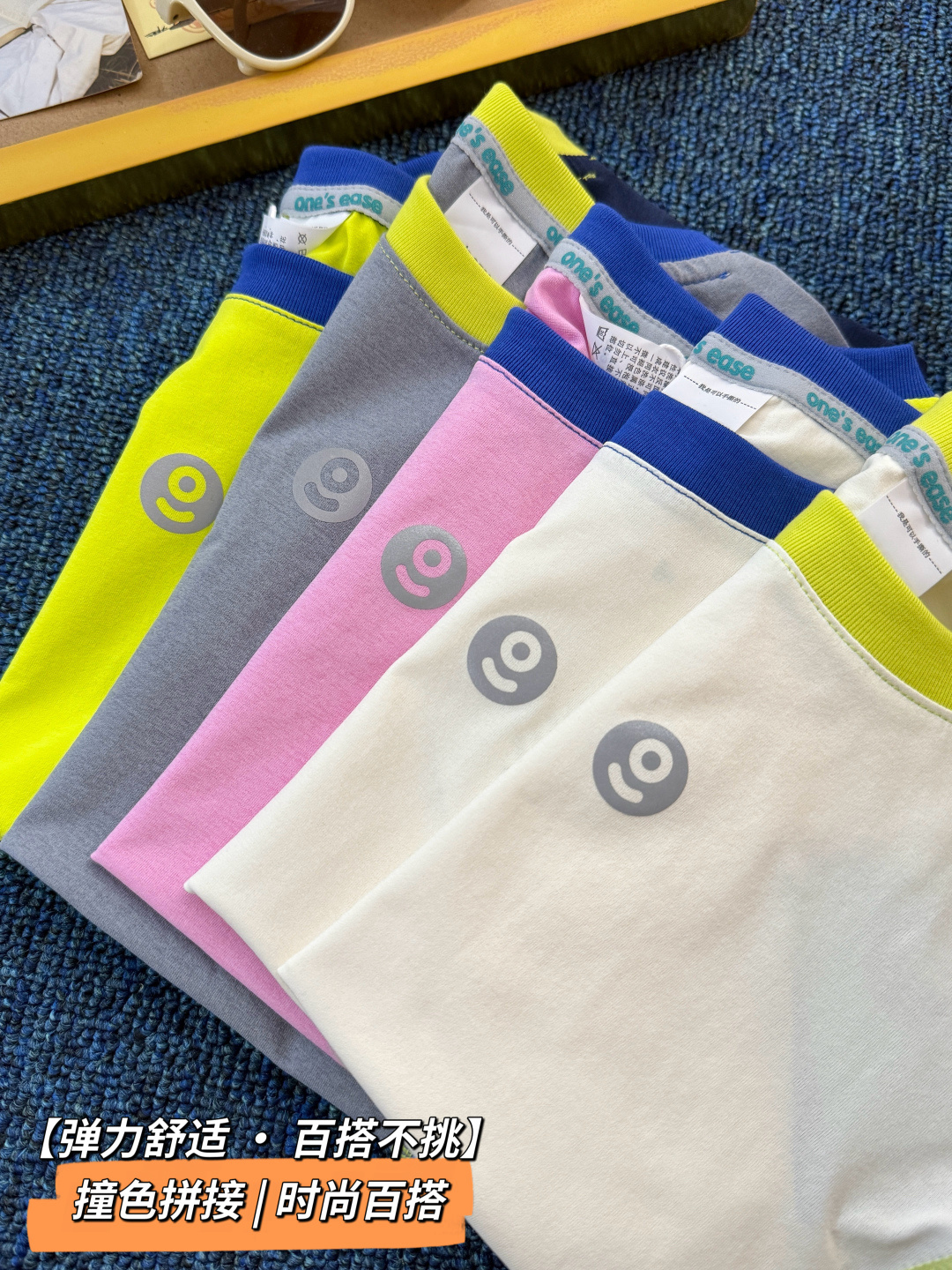 Volumen 69.9@una pieza 120-170 ¡Mamás, miren esto! Esta camiseta de secado rápido con contraste de colores Sorona entie…