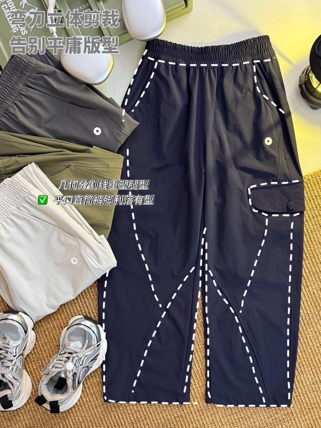 Volumen 79.9@ una pieza 120-170 👏¡Mamás, miren aquí! Estos pantalones de concha curva para niños con tela suave son re…
